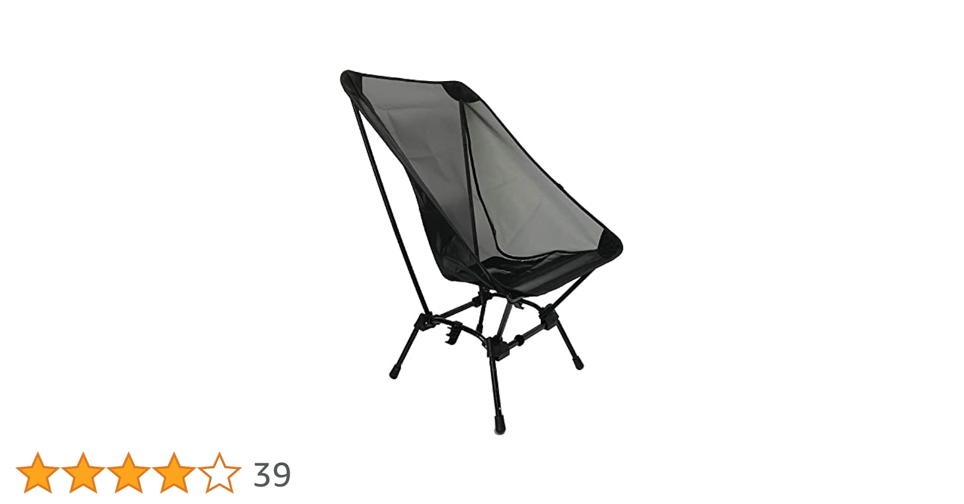 Amazon.co.jp: 8tail ナイスナ椅子 メッシュ シートのみ 焚火