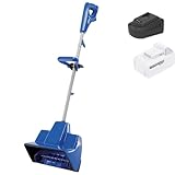 電動除雪機 コードレススノーショベル