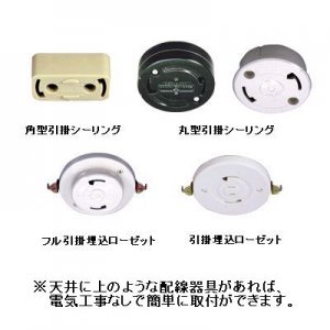 家具 TOSHIBA  LEDH80480-LC Amazon | 東芝 LEDシーリングライト 6畳用(リモコン付 )調光・調色