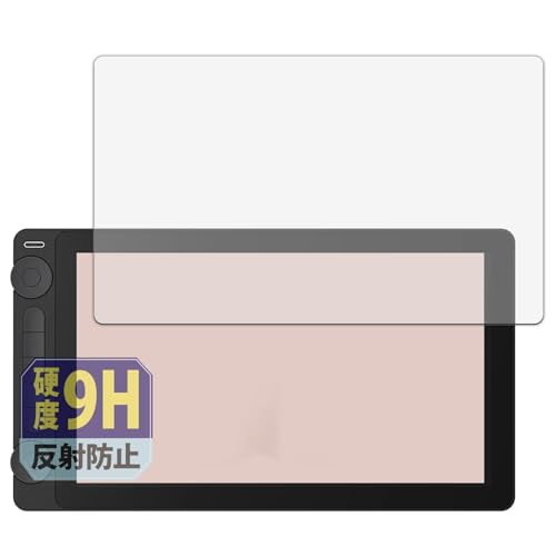 Leipsden HUION Kamvas 13 (Gen 3) Ή Ultra Shield ی tB 9H dx ᔽ KX̍dx PET {