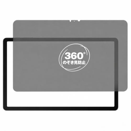 �h�D�[�W�[ AORLYM P12 Pro/POCKAM P12 Pro �p �݊��i 360�x�̂������h�~ �t�B���� | �t��,�ی�,���˖h�~,�u���[���C�g�J�b�g,�㉺���E