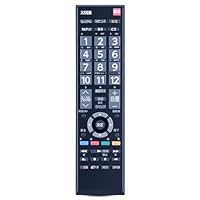 Amazon | テレビリモコン CT-90486 for TOSHIBA 東芝 レグザ リモコン Amazon | テレビリモコン CT-90486 for TOSHIBA 東芝 レグザ リモコン