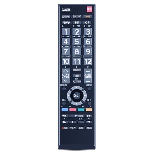【TOSHIBA 東芝】LC-32V7 本体、リモコンのみ 楽天市場】シャープ リモコン lc 32v7の通販