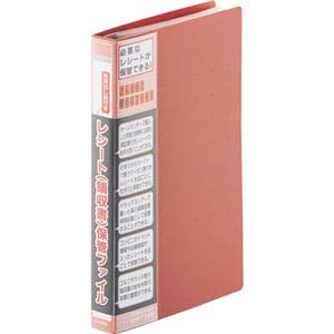 レシート mtd0058 flk020209 レシート mtd0058 flk020209 レシート mtd0058 flk020209