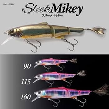 JACKALL - かつどんスリークマイキールアーセット Sleek Mikey / スリークマイキー - FRESH WATER バス釣り