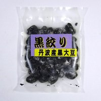 yzOg̍ڂ 46gyÔ[zOgY哤gp