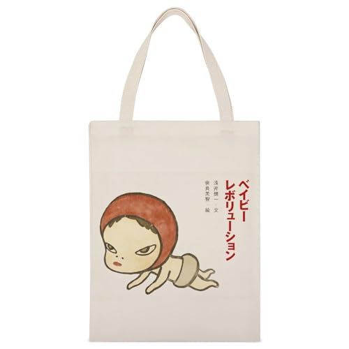 [REARBYMX] g[gobO Ȃ悵Ƃ ޗǔq LoXobO  񂰑 Y fB[X e 킢 o| ʋ