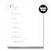 Dimensions Math Workbook 5A | Singapore Math Inc. [Paperback]