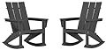 SERWALL Modern Outdoor Rocking Chair Set of 2, All Weather Rocking Adirondack Chair for Patio, Porch, Garden, Backyard, Grey