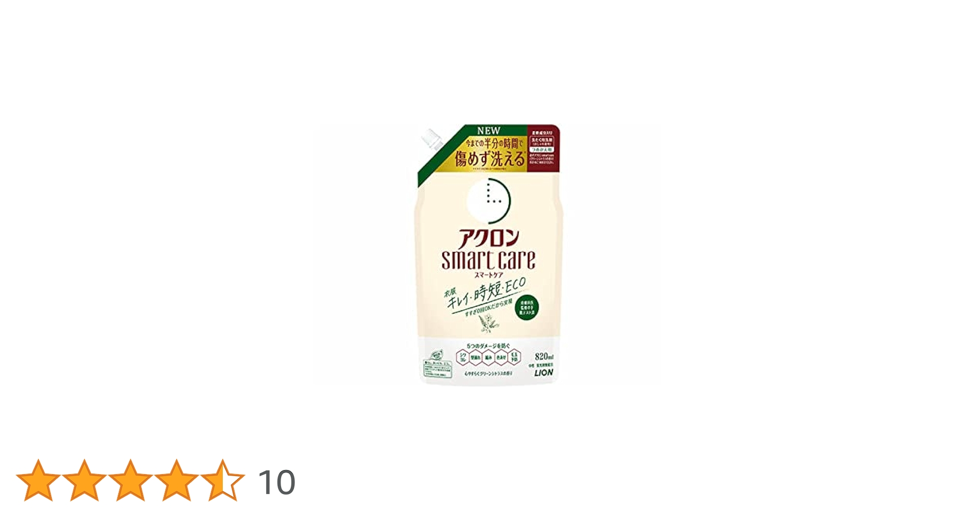 アクロン スマートケア おしゃれ着洗剤 グリーンシトラスの香り820ml 12点 Amazon | アクロン スマートケア おしゃれぎ用洗剤 グリーン