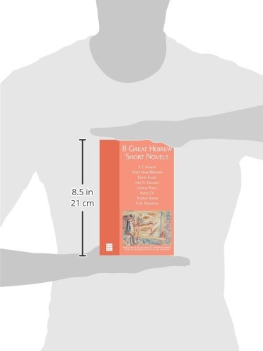 8 Great Hebrew Short Novels - Image 2