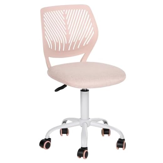 31CM1L4EdNL._SS520_ Best childrens office chairs