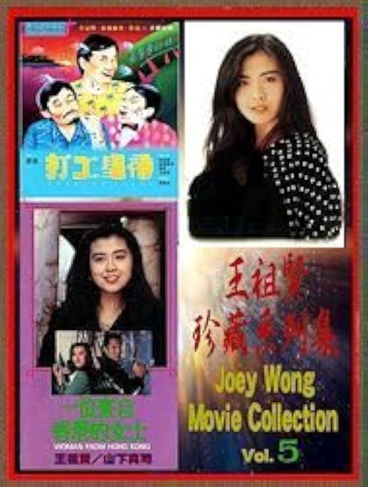 ⭐️DVD-BOX⭐️マンハッタンラブストーリー⭐️初回限定生産⭐️7枚組⭐️ マンハッタンラブストーリー DVD-BOX〈初回限定生産・7枚組