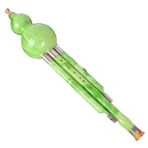 Hulusi Voor Beginners, Student, Verwijderbare Kalebasfluit Met Lederen Doos, Anti-drop Touw, Chinese Knoop, Tutorial…