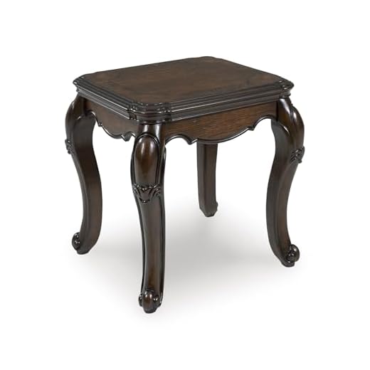 Elegant Dark Brown End Table with Cabriole Legs