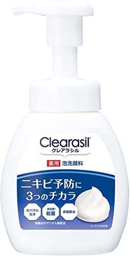 NAV pAtH[10(200mL) ×2Zbg