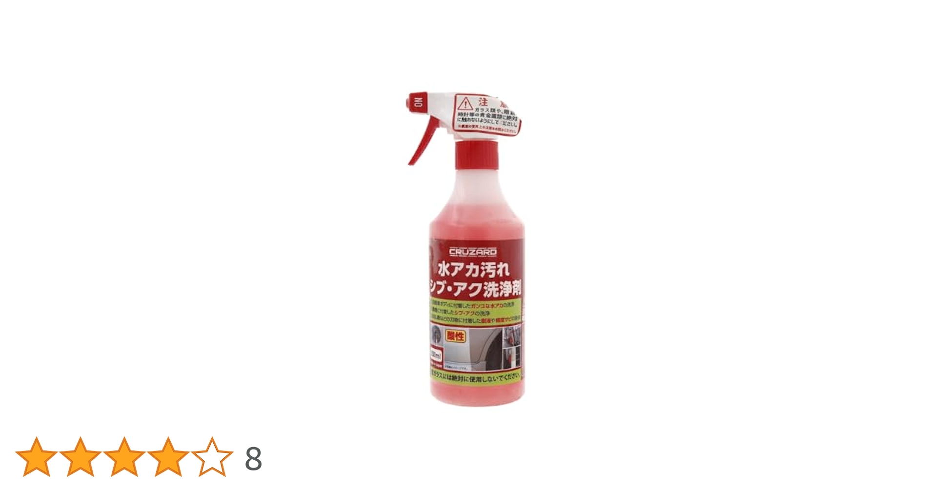 31CMajtVtKL.jpg_BO30,255,255,