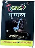 Pooja Dhoop Original Dhooph/Pooja Dhoop Sticks Guggal Loban Dhoop/Dhoop Batti Guggal Dhoop Pooja Item Dhoop for Pooja