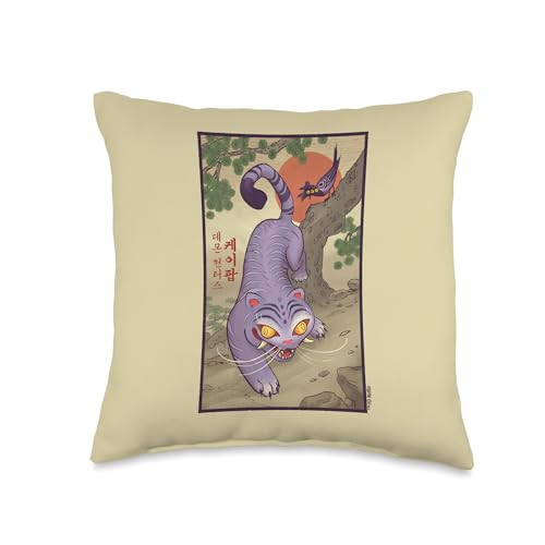 Kpop Demon Hunters Derpy Traditional Officially Licensed Throw Pillow