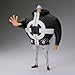 Banpresto - One Piece - Bartholomew Kuma DXF ~The Grandline Series~ Extra Figure