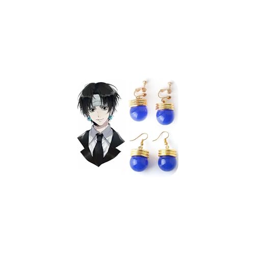 ハンター×ハンタ グッズ クロロ=ルシルフル イヤリングアニメ 耳飾り 両耳ピアス ペア 人気 アニメ コスプレ道具 小物 着やすい 軽量 簡単 おしゃれ 男女兼用 人気 アニメ同型 原作忠実 記念品 文化祭 学園祭 (01) [並行輸入品]のサムネイル