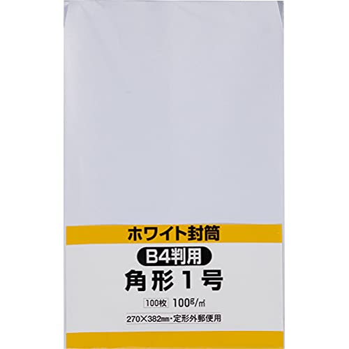 Amazon | キングコーポレーション 封筒 ホワイト 角形1号 100枚
