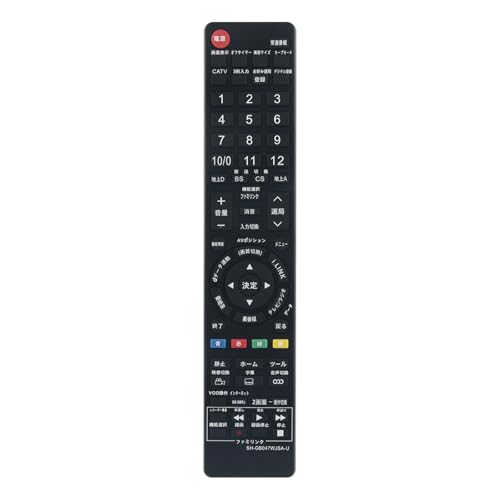 Amazon | PerFascin 代用リモコン replace for シャープ テレビ