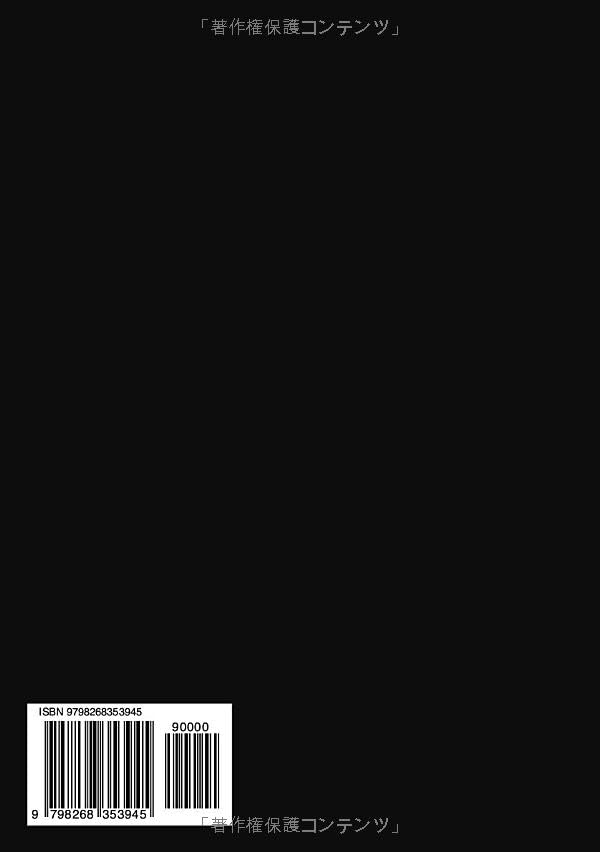 Amazon.com: 石平: books, biography, latest update