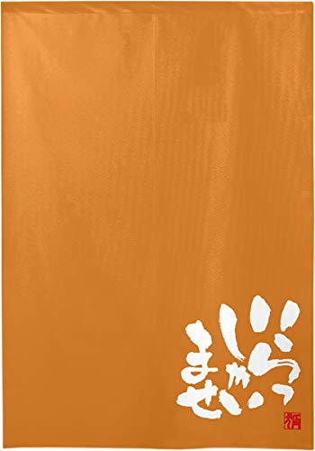 ̂H[ ̂ h Ⴂ܂  Xܗp HX  { Cxg Vv   85×120cm 99904