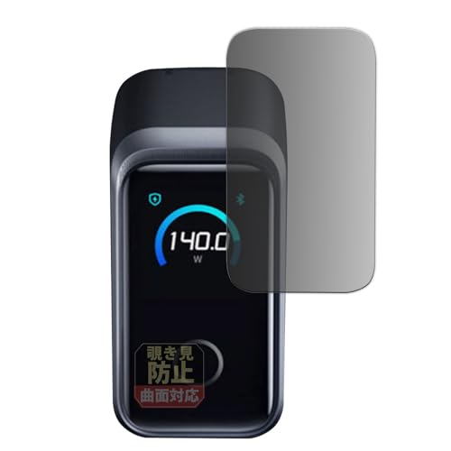 Leipsden tB Anker Prime Charger (160W, 3 Ports) Ή یtB ȖʑΉ `h~ vCoV[ dl {