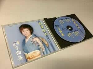 Amazon.co.jp: 島津亜矢全曲集2007年16曲入り-流れて津軽,都会の雀,道南夫婦船,海鳴りの詩,愛染かつらをもう一度,恋日和,愛
