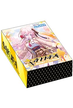 Amazon.co.jp: Z/X -Zillions of enemy X-「キャラクターデッキ 上柚木