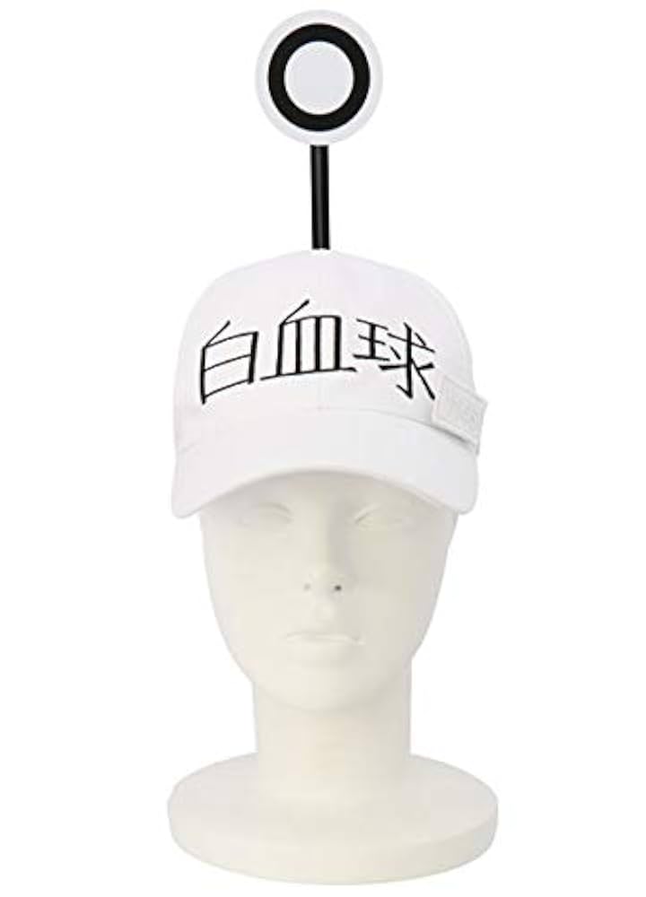 はたらく細胞 白血球キャップ 非売品 Amazon.co.jp: ACOS はたらく細胞 白血球(好中球)の帽子 : ホビー