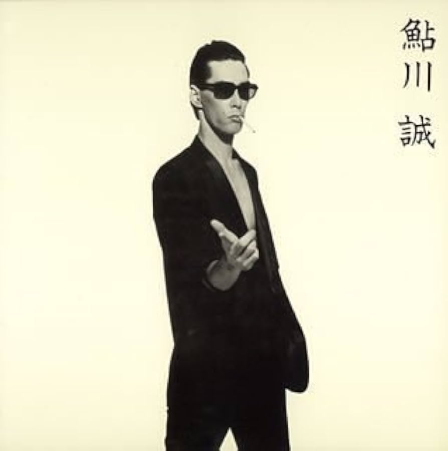 Amazon.co.jp: クール・ソロ (紙ジャケット仕様): ミュージック