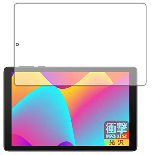 PDA�H�[ TCL TAB 8 (9132X)�Ή� �Ռ��z��[����] �ی� �t�B���� �ϏՌ� ���{��