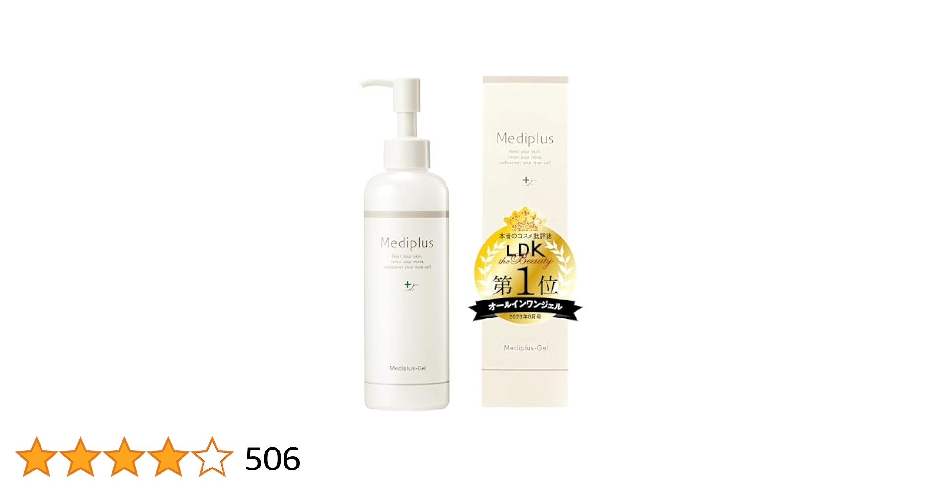 スタイリング剤 Mediplus Mediplus-Gel Conc. 180g Amazon