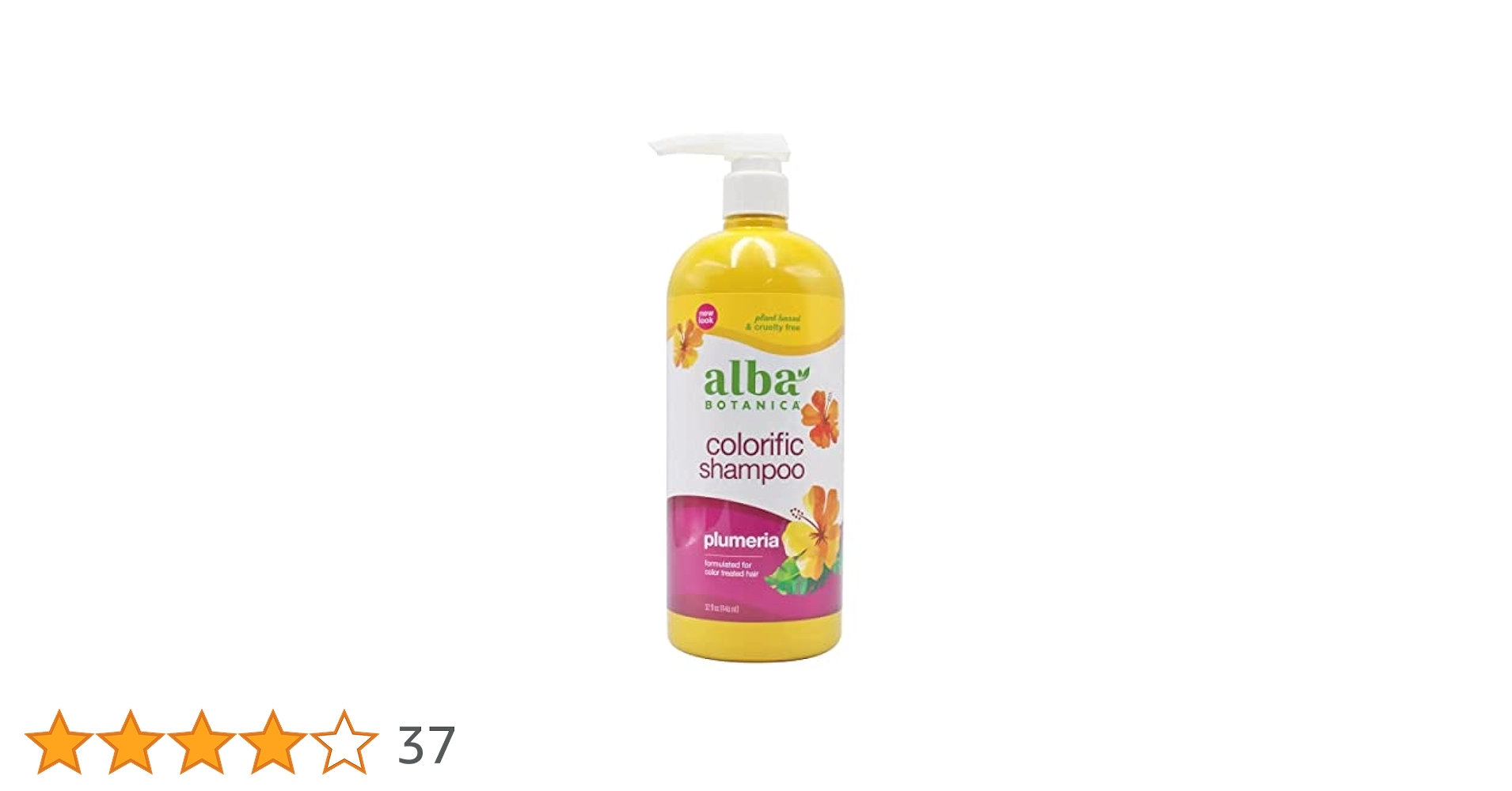 Amazon | alba BOTANICA Hawaiian shampoo colorific plumeria