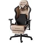 AutoFull C3 Gaming Chair, Racing Style Gaming Chair with Ergonomic Lumbar Support,Adjustable High Back PU Leather PC Chair with Footrest,Brown