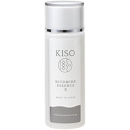 Amazon ヒト型 セラミド 原液 10 配合 化粧水 ヒトミドエッセンスx 1ml 国産 セラミドエッセンス ナノエマルジョン 14種類のアミノ酸 ヒアルロン酸 イオン導入 導入液 基礎化粧品研究所 化粧水 通販