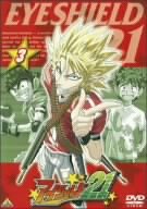EYESHIELD 21 [DVD]