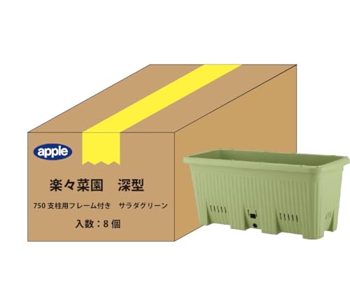 yP[X̔zAbvEFA[ yX؉[^750 xpt[t SG 8