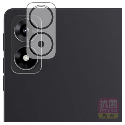 PDAH[ ALLDOCUBE iPlay 70 mini Ultra Ή R RECX[] ی tB [JYp] {