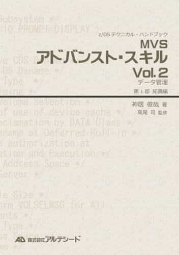 Amazon.co.jp: 神居 俊哉: 本、バイオグラフィー、最新アップデート