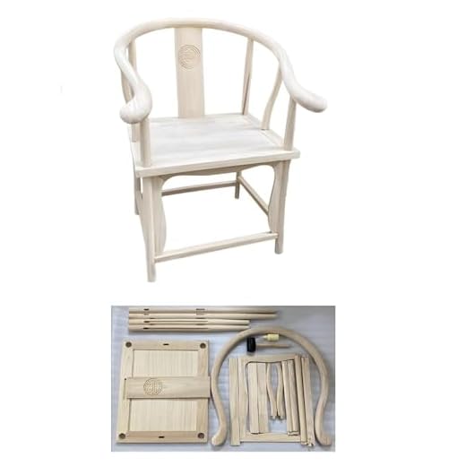 Traditional Ming Style Round-Backed Armchair