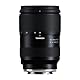 Tamron 28-75 mm F/2,8 Di III VXD G2 Objektiv für Sony E-Mount Schwarz, einzeln