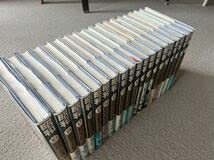 Amazon.co.jp: Z1□昭和 SHOWA Day by Day 2万日の全記録 全19巻セット