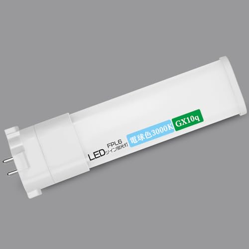 FPL6EX-L FPL6EXL LED�c�C���u���� FPL6 ��� LED 3�g���`�d���F FPL6EX-LF3 FPL6EXLF3 �R���p�N�g�u���� hf�c�C��1 �c�C��1 FPL6�` �R���p�N�g�`�u�������v FPL6��� FPL6 �݊� �ȃG�l ���P