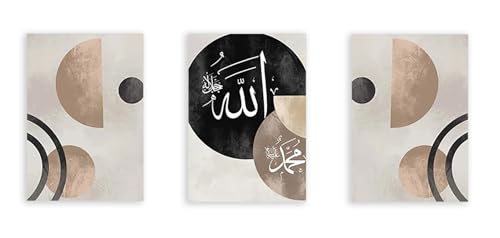 Peinture islamique géométrique sur toile premium impression d'art mural Boho