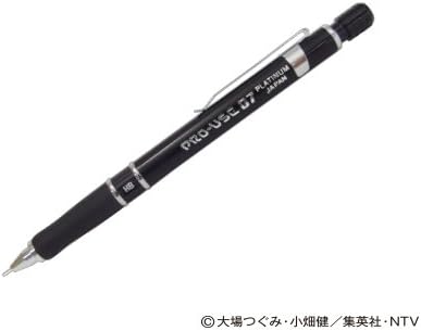 Amazon Co Jp デスノート シャープペン 月 窪田正孝 山﨑賢人 文房具 オフィス用品