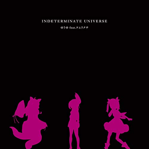 ケムリクサ 12 1話 ニコニコ動画